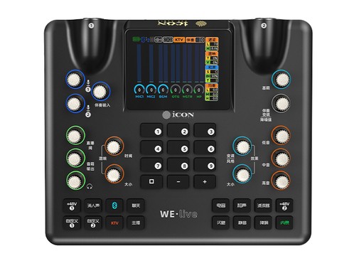 iCON 艾肯 WeLive 声卡