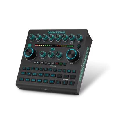 森然 AUDIO.A 手机电脑声卡