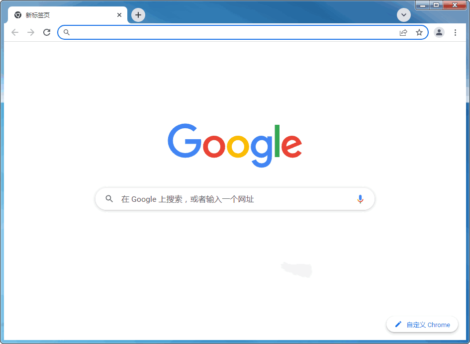 Google Chrome v151.0.7922.109 谷歌浏览器绿色免安装版