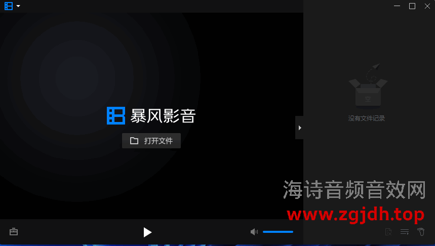 QQ图片20260812014948 (1).png