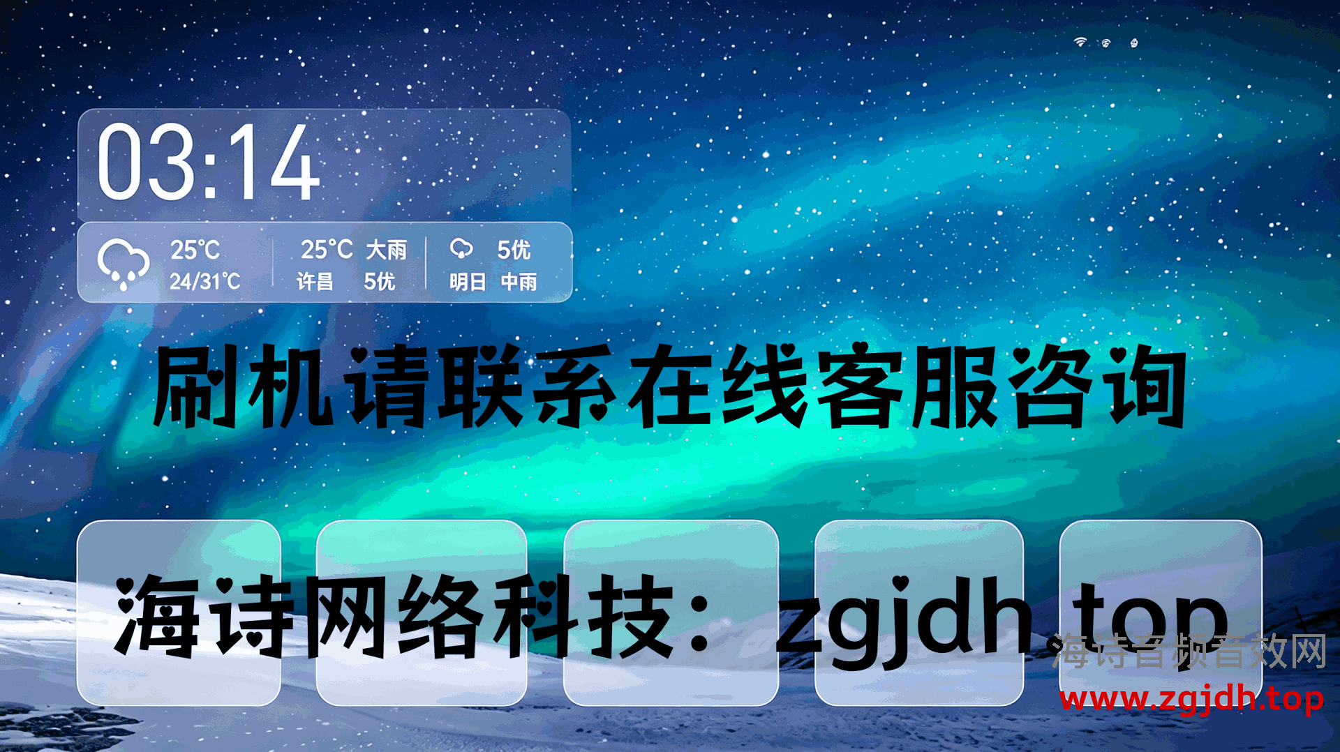 1785354691172588 (1).png