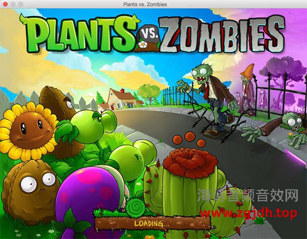 植物大战僵尸mac中文版 v1.2电脑版(兼容10.15)